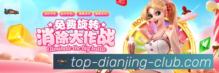 奖项4
